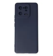 Xiaomi Mi 13 Pro Kılıf Nano içi Kadife Silikon - Lacivert