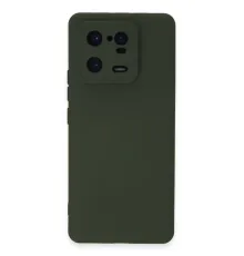 Xiaomi Mi 13 Pro Kılıf Nano içi Kadife Silikon - Koyu Yeşil