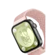 Huawei Fit 4 Star Kordon - Pudra