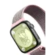 Huawei Fit 4 Hasırlı Cırtcırtlı Kordon - Pembe