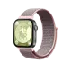 Huawei Fit 4 Hasırlı Cırtcırtlı Kordon - Pembe