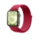 Huawei Fit 4 Hasırlı Cırtcırtlı Kordon - Kırmızı