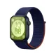 Huawei Fit 4 Hasırlı Cırtcırtlı Kordon - Lacivert-Turuncu