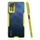 Xiaomi Redmi Note 11 Pro Kılıf Platin Silikon - Sarı