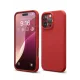 Apple iPhone 16 Pro Kılıf First Silikon - Kırmızı