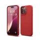 Apple iPhone 16 Pro Kılıf First Silikon - Kırmızı