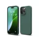 Apple iPhone 16 Pro Kılıf First Silikon - Koyu Yeşil