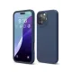 Apple iPhone 16 Pro Max Kılıf First Silikon - Lacivert
