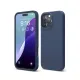 Apple iPhone 16 Pro Max Kılıf First Silikon - Lacivert