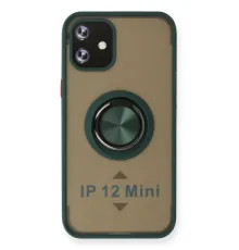 Apple iPhone 12 Mini Kılıf Montreal Yüzüklü Silikon Kapak - Yeşil