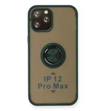 Apple iPhone 12 Pro Kılıf Montreal Yüzüklü Silikon Kapak - Yeşil