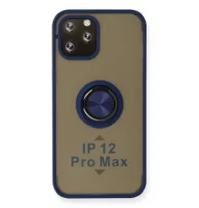 Apple iPhone 12 Pro Max Kılıf Montreal Yüzüklü Silikon Kapak - Lacivert