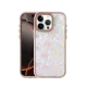 Apple iPhone 16 Pro Max Lumi Desenli Kapak - Çöl Titanyum