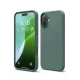 Apple iPhone 16 Plus Kılıf Nano içi Kadife Silikon - Koyu Yeşil