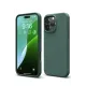 Apple iPhone 16 Pro Kılıf Nano içi Kadife Silikon - Koyu Yeşil