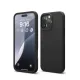 Apple iPhone 16 Pro Max Kılıf Nano içi Kadife Silikon - Siyah
