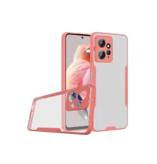 Xiaomi Redmi Note 12 4G Kılıf Platin Silikon - Pembe