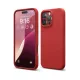 Apple iPhone 16 Pro Max Kılıf Nano içi Kadife Silikon - Kırmızı