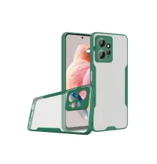 Xiaomi Redmi Note 12 4G Kılıf Platin Silikon - Yeşil