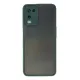 A54 4G Kılıf Montreal Silikon Kapak - Yeşil