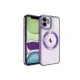 Apple iPhone 11 Kılıf Kross Magneticsafe Kapak - Mor