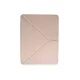 Apple iPad Pro 11 (2024) Kılıf Kalemlikli Mars Tablet Kılıfı - Rose Gold