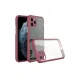 Apple iPhone 11 Pro Kılıf Miami Şeffaf Silikon - Fuşya