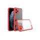 Apple iPhone 11 Pro Kılıf Miami Şeffaf Silikon - Kırmızı