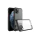 Apple iPhone 11 Pro Kılıf Miami Şeffaf Silikon - Siyah