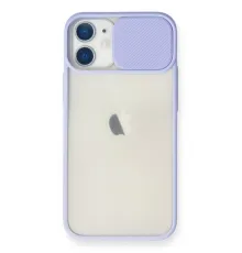 Apple iPhone 11 Kılıf Palm Buzlu Kamera Sürgülü Silikon - Lila