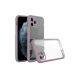 Apple iPhone 11 Pro Kılıf Miami Şeffaf Silikon - Açık Mor