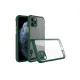 Apple iPhone 11 Pro Max Kılıf Miami Şeffaf Silikon - Koyu Yeşil