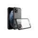 Apple iPhone 11 Pro Max Kılıf Miami Şeffaf Silikon - Siyah