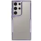 Samsung Galaxy S25 Ultra Kılıf Boyi Silikon Kapak - Derin Mor