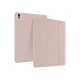 Apple iPad Pro 13 (2024) Kılıf Kalemlikli Mars Tablet Kılıfı - Rose Gold