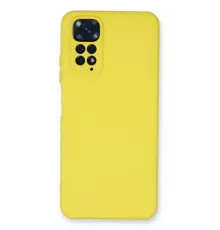 Xiaomi Redmi Note 11 Kılıf Nano içi Kadife Silikon - Sarı