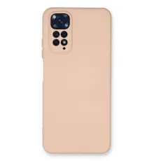 Xiaomi Redmi Note 11 Kılıf Nano içi Kadife Silikon - Pudra