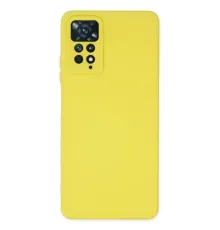 Xiaomi Redmi Note 11 Pro Kılıf Nano içi Kadife Silikon - Sarı