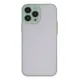 Apple iPhone 15 Pro Kılıf Montreal Silikon Kapak - Turkuaz