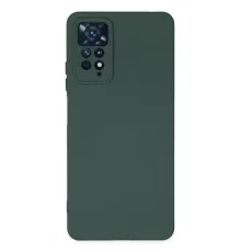 Xiaomi Redmi Note 11 Pro Kılıf Nano içi Kadife Silikon - Koyu Yeşil