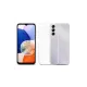 Samsung Galaxy A14 4G Kılıf Lüx Şeffaf Silikon