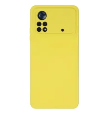 Xiaomi Poco X4 Pro 5G Kılıf Nano içi Kadife Silikon - Sarı