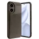 Honor 400 Kılıf Auto Focus Karbon Kapak - Kahverengi