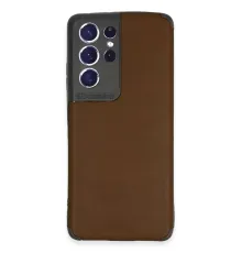 Samsung Galaxy S21 Ultra Kılıf Loop Deri Silikon - Kahverengi