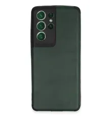Samsung Galaxy S21 Ultra Kılıf Loop Deri Silikon - Yeşil