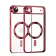Apple iPhone 17 Air Kross Magneticsafe Kapak - Kırmızı