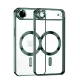 Apple iPhone 17 Air Kross Magneticsafe Kapak - Koyu Yeşil