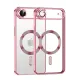Apple iPhone 17 Air Kross Magneticsafe Kapak - Rose
