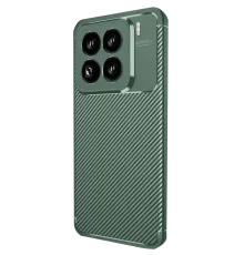 Xiaomi Mi 15 Pro Kılıf Auto Focus Karbon Kapak - Koyu Yeşil