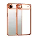 Apple iPhone 17 Air Lensli Silikon - Turuncu